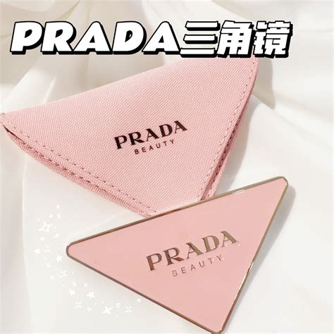 prada pocket mirror|Prada Beauty Makeup Compact Pocket Mirror .